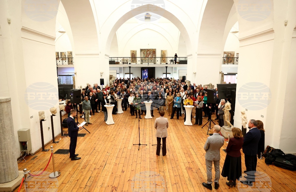 Деветнадесета национална археологическа изложба „Българска археология 2025“