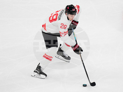 Milan Cortina Olympics Ice Hockey