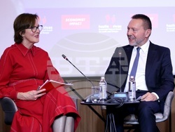 The World Ahead 2026 Sofia Gala Dinner - конференция