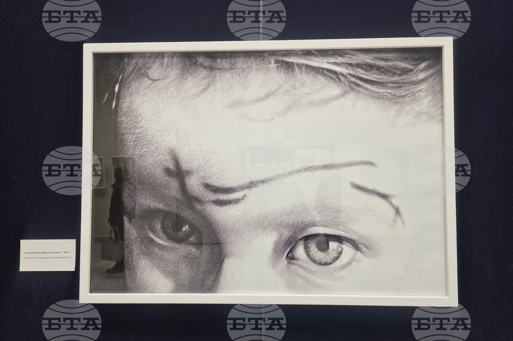 Пазарджик - Атанас Тотляков - изложба „Докосване – виждане“