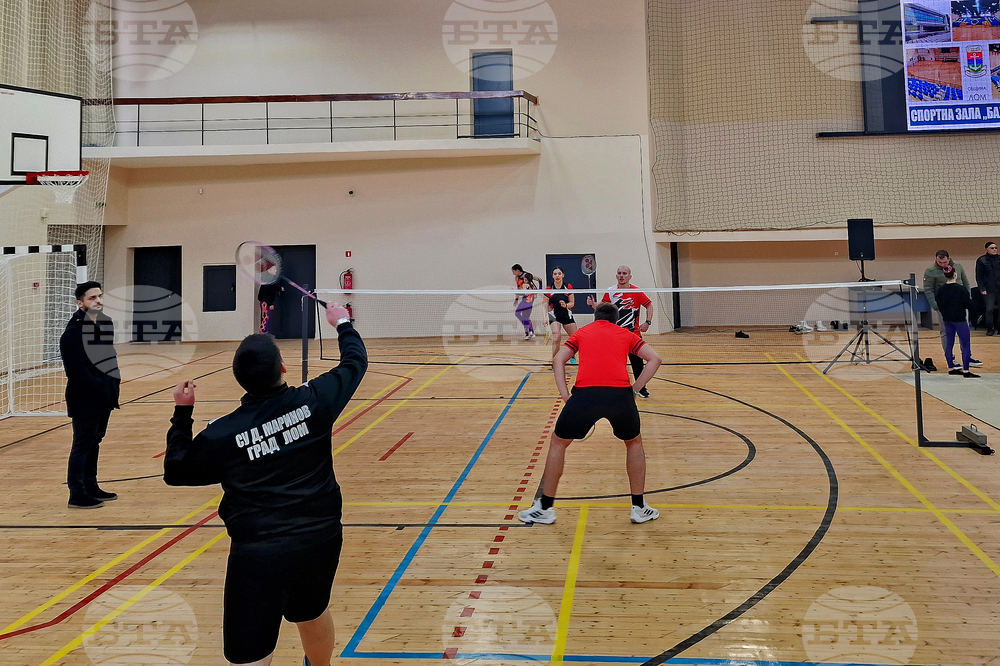 Лом - спортна зала - откриване