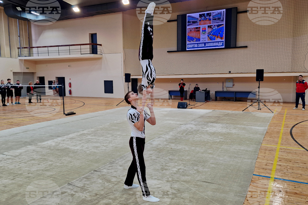 Лом - спортна зала - откриване