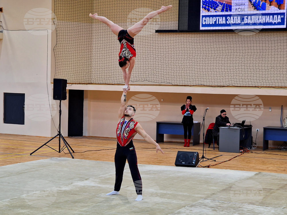 Лом - спортна зала - откриване