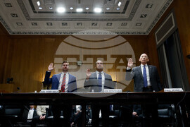 Congress Homeland Security