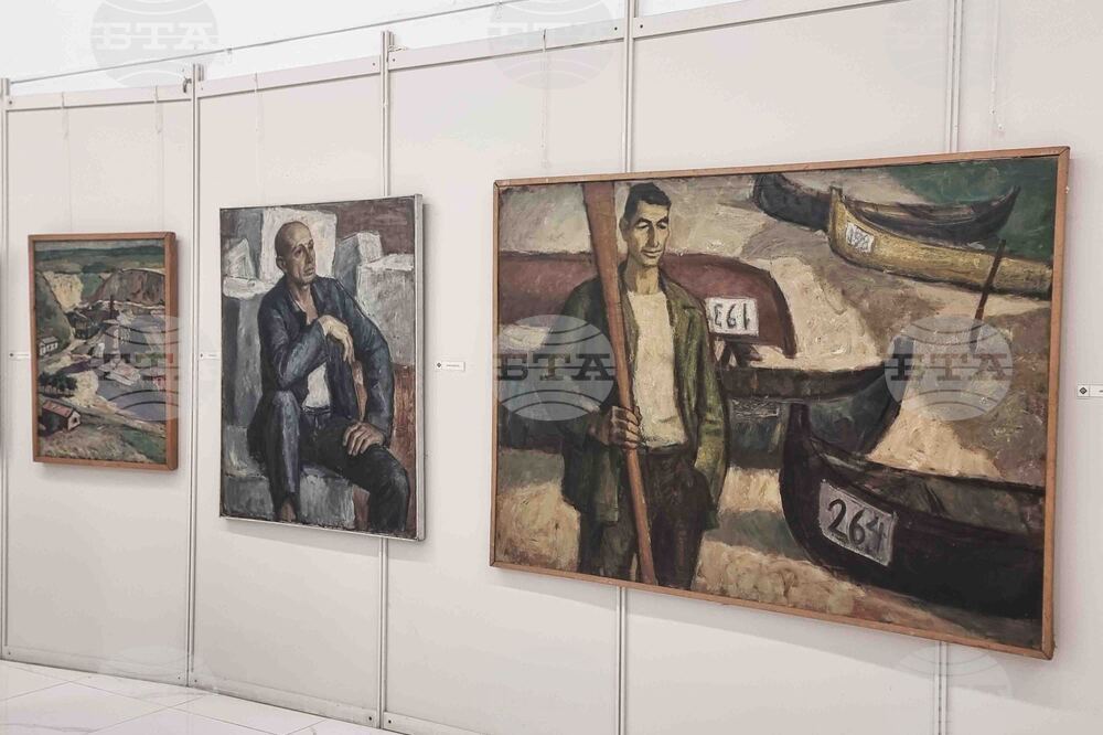 Плевен - Дионисий Дончев - изложба