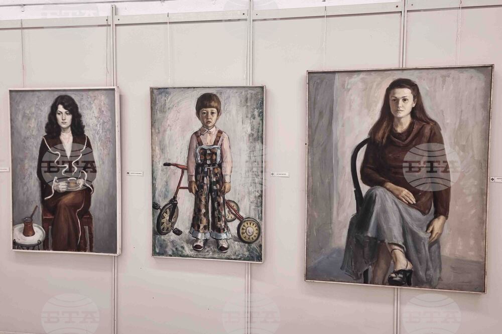 Плевен - Дионисий Дончев - изложба