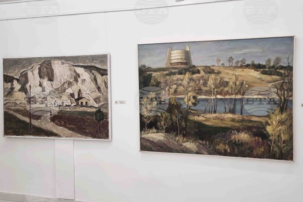 Плевен - Дионисий Дончев - изложба