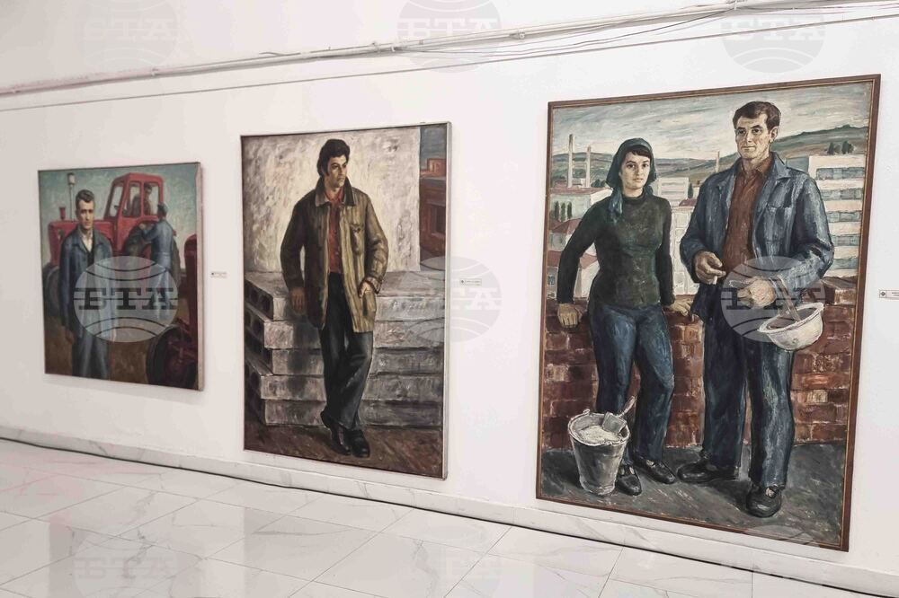 Плевен - Дионисий Дончев - изложба