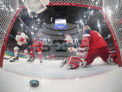 Milan Cortina Olympics Ice Hockey