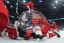 Milan Cortina Olympics Ice Hockey