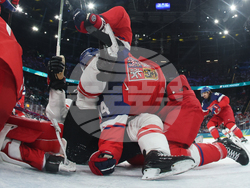 Milan Cortina Olympics Ice Hockey