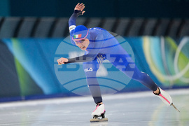 Milan Cortina Olympics Speedskating