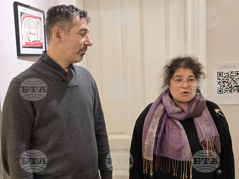 Пловдив - Павло Пономаренко - изложба „Близо до тялото“ - откриване