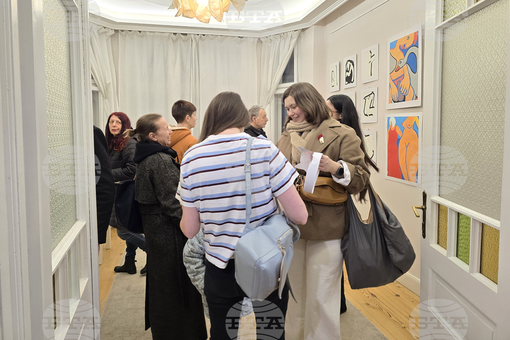 Пловдив - Павло Пономаренко - изложба „Близо до тялото“ - откриване