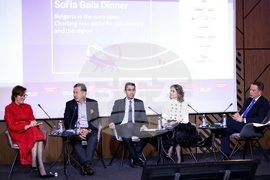 The World Ahead 2026 Sofia Gala Dinner - конференция
