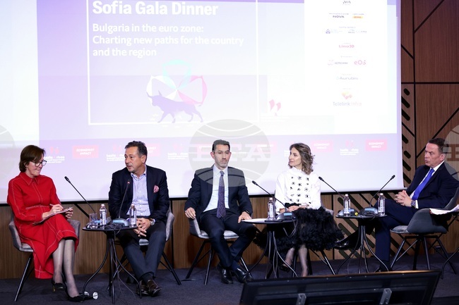 The World Ahead 2026 Sofia Gala Dinner - конференция