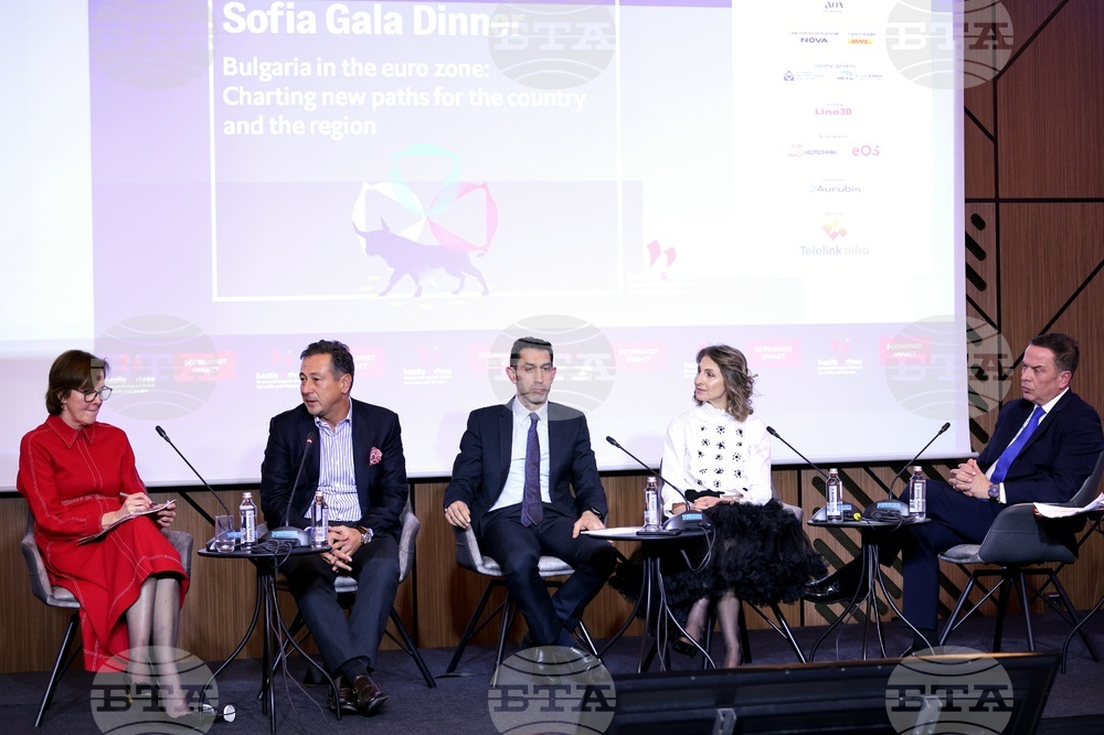 The World Ahead 2026 Sofia Gala Dinner - конференция