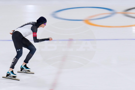 Milan Cortina Olympics Speedskating