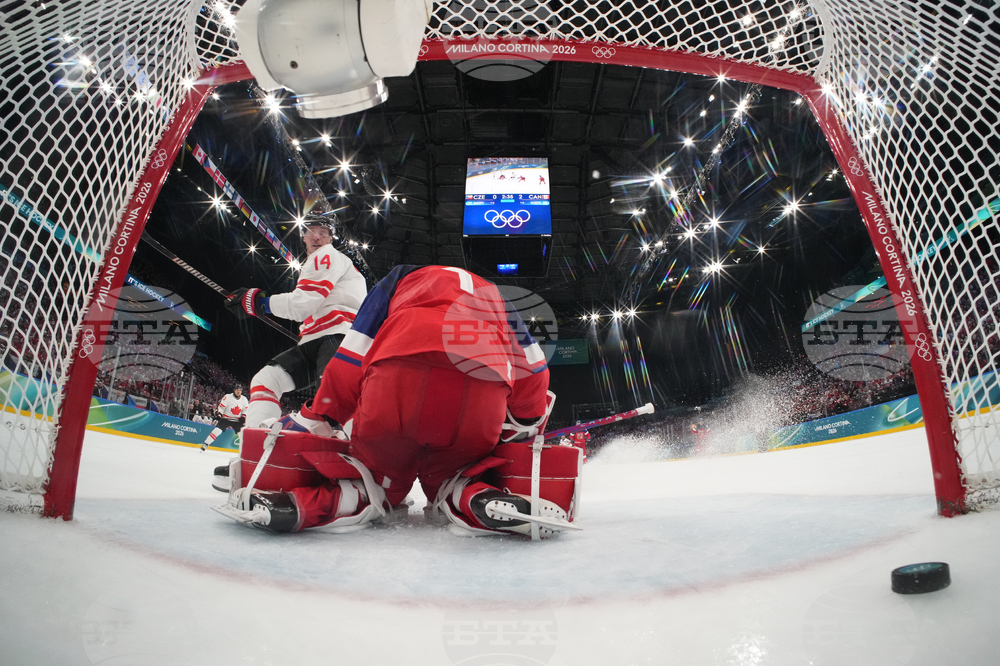 Milan Cortina Olympics Ice Hockey