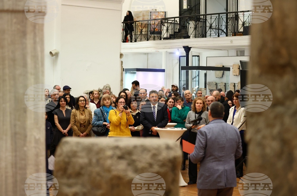 Деветнадесета национална археологическа изложба „Българска археология 2025“