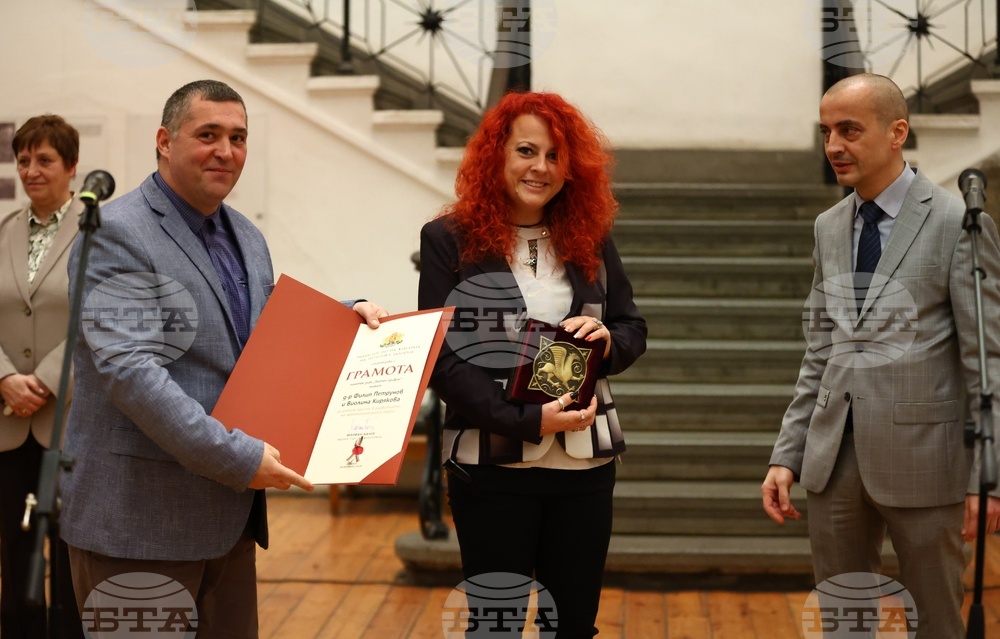 Деветнадесета национална археологическа изложба „Българска археология 2025“