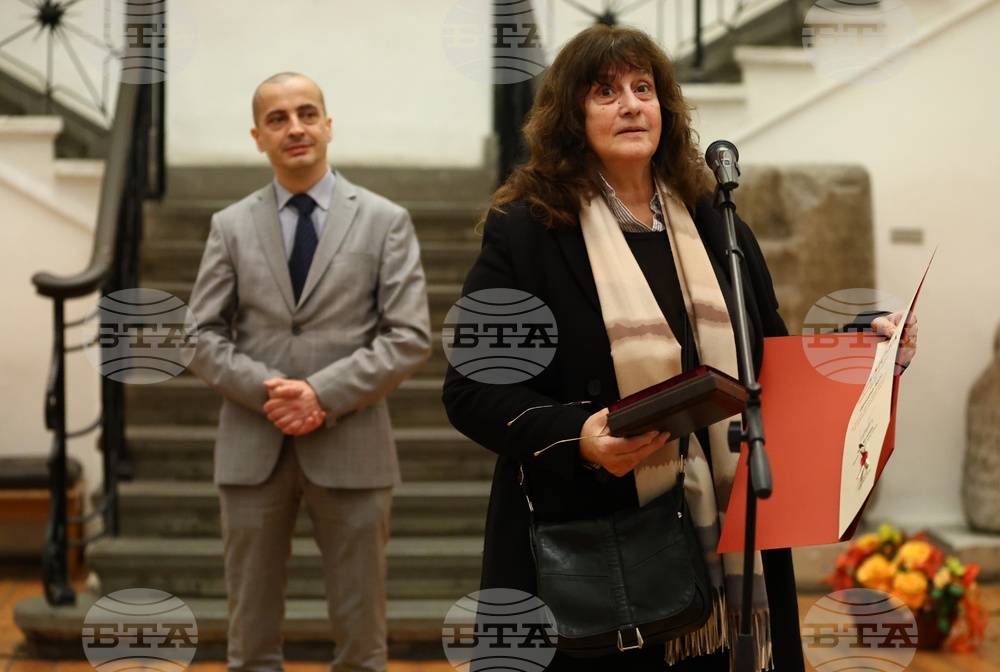 Деветнадесета национална археологическа изложба „Българска археология 2025“