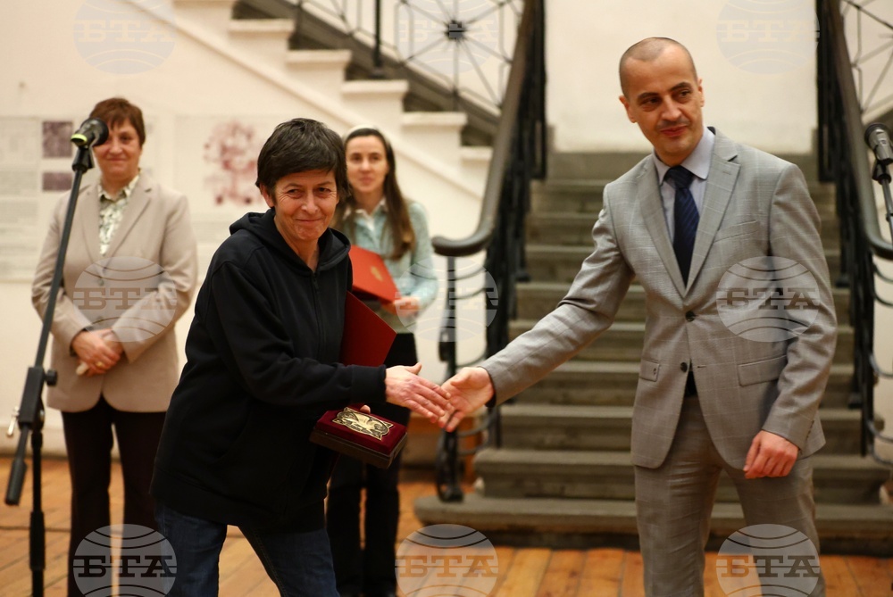 Деветнадесета национална археологическа изложба „Българска археология 2025“