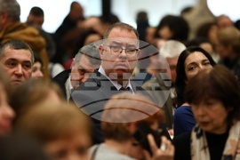 Деветнадесета национална археологическа изложба „Българска археология 2025“