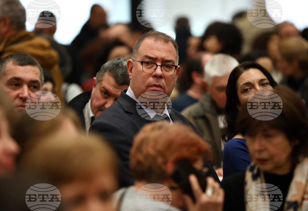 Деветнадесета национална археологическа изложба „Българска археология 2025“