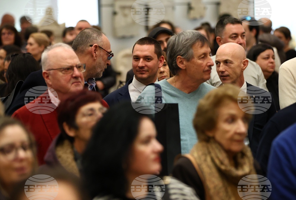 Деветнадесета национална археологическа изложба „Българска археология 2025“