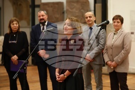 Деветнадесета национална археологическа изложба „Българска археология 2025“