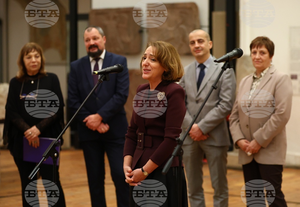 Ние, българите, имаме привилегията да ходим върху земя, която е пълна със съкровища, каза зам.-министър Елена Шекерлетова