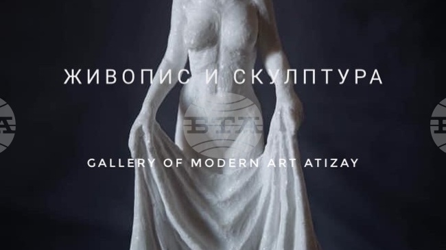 Съвместна изложба на Соня Петрова и Ангел Каравланов ще бъде открита в пловдивска галерия