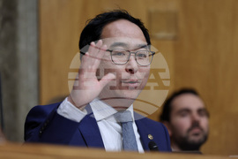 Congress Homeland Security