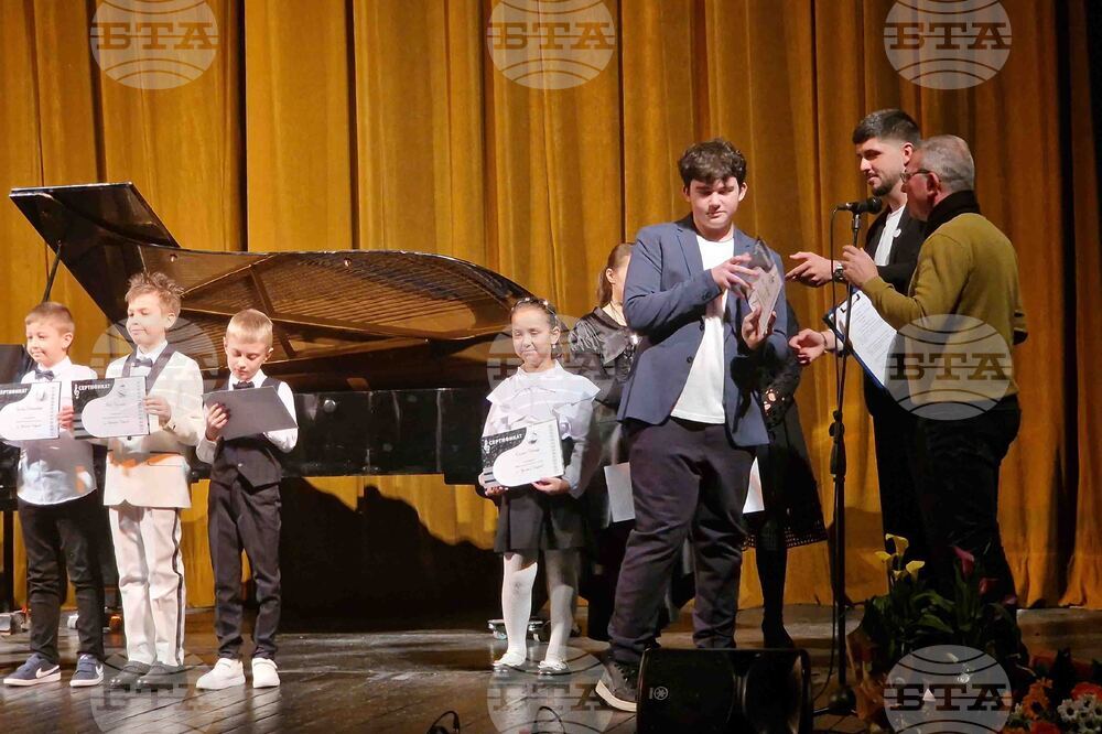 Разград - майсторски клас - концерт