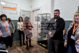 Панагюрище - Народно читалище „Виделина - 1865“ - дигитален клуб