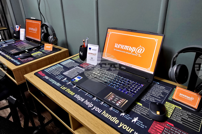 Панагюрище - Народно читалище „Виделина - 1865“ - дигитален клуб