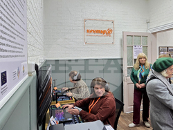 Панагюрище - Народно читалище „Виделина - 1865“ - дигитален клуб