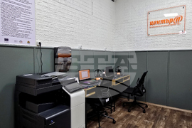 Панагюрище - Народно читалище „Виделина - 1865“ - дигитален клуб