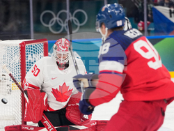Milan Cortina Olympics Ice Hockey