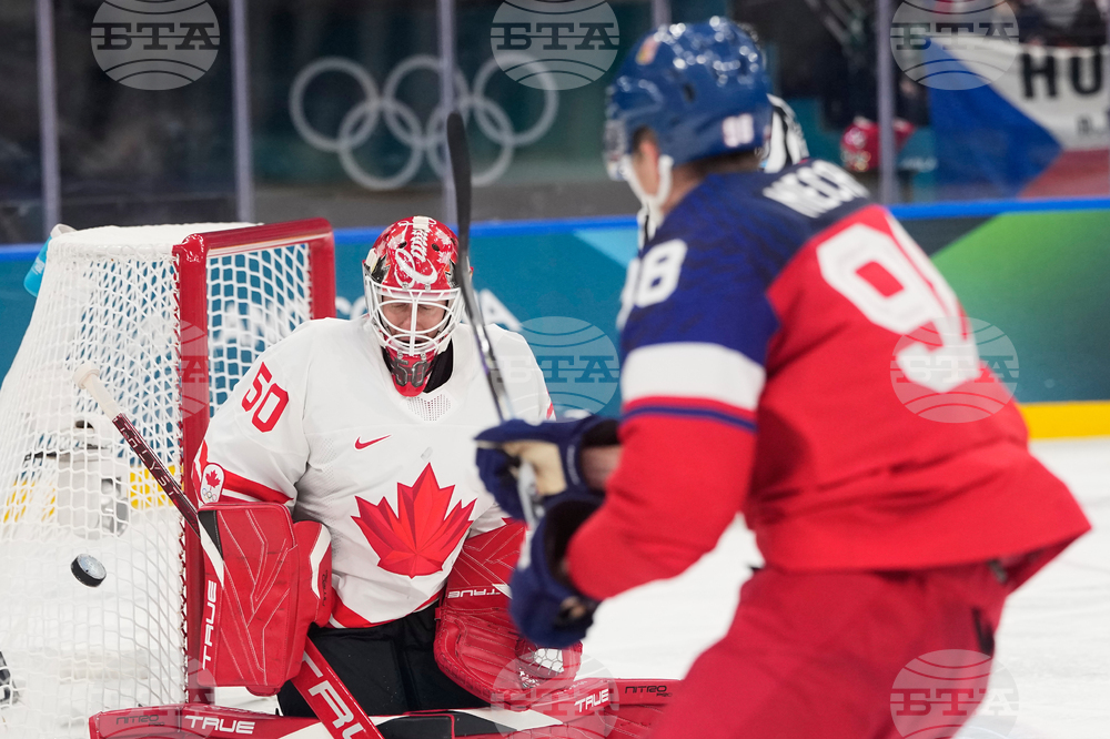 Milan Cortina Olympics Ice Hockey