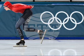 Milan Cortina Olympics Speedskating