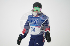 Milan Cortina Olympics Snowboard