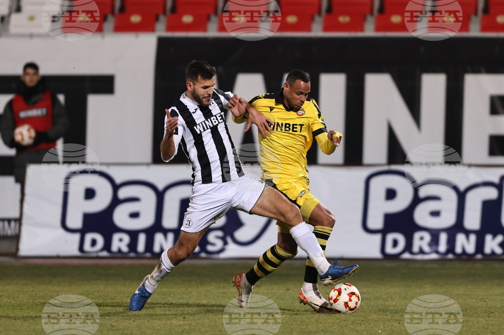 Пловдив - футбол - „Локомотив“ (Пловдив) - „Ботев“ (Пловдив)