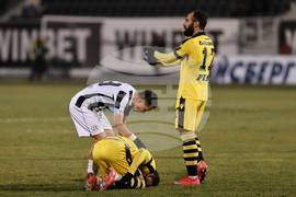 Пловдив - футбол - „Локомотив“ (Пловдив) - „Ботев“ (Пловдив)