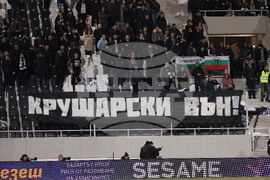 Пловдив - футбол - „Локомотив“ (Пловдив) - „Ботев“ (Пловдив)