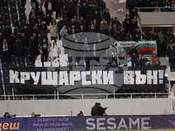 Пловдив - футбол - „Локомотив“ (Пловдив) - „Ботев“ (Пловдив)