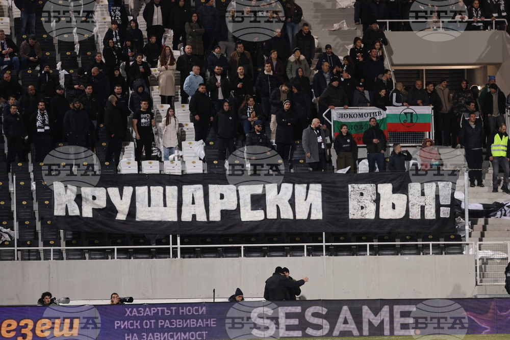 Пловдив - футбол - „Локомотив“ (Пловдив) - „Ботев“ (Пловдив)