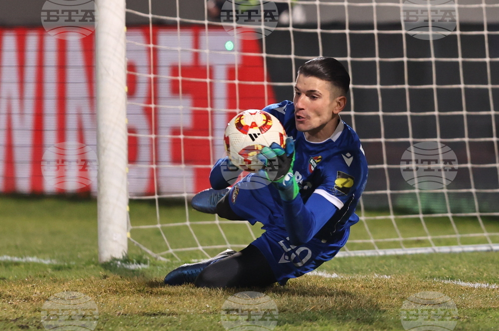 Пловдив - футбол - „Локомотив“ (Пловдив) - „Ботев“ (Пловдив)