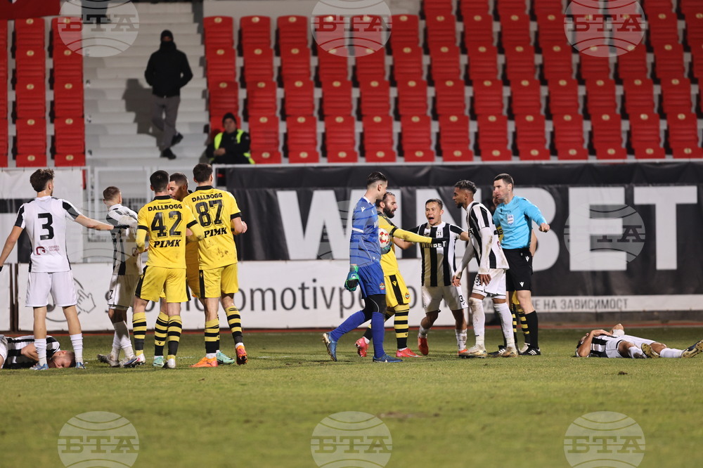 Пловдив - футбол - „Локомотив“ (Пловдив) - „Ботев“ (Пловдив)